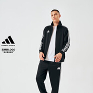 阿迪達(dá)斯 （adidas）外套男秋季跑步運(yùn)動立領(lǐng)夾克外套保暖運(yùn)動服 黑/白 M