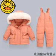 G.DUCKKIDS兒童羽絨服套裝男童背帶褲洋氣加厚1-3歲嬰幼兒冬裝女寶寶兩件套 橘色(白色毛領(lǐng)) 80 cm