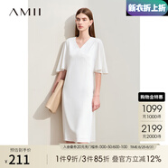 AMII七夕禮物2025夏季V領(lǐng)荷葉袖喇叭袖連衣裙女修身顯瘦垂感雪紡裙子 米白 155/80A/S