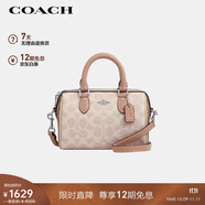 蔻馳（COACH）【品牌直供】女士ROWAN迷你手提單肩斜挎波士頓包豆沙粉色CW330