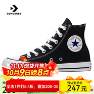 匡威（Converse）ALL star學(xué)生經(jīng)典男女運(yùn)動(dòng)休閑鞋高幫帆布鞋情侶板鞋籃球鞋101010 101010 黑色 41.5