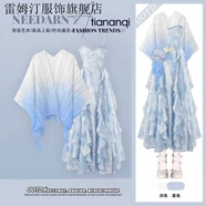 雷姆汀夏季穿搭一整套女2025新款旅游風(fēng)鏤空披肩配超仙吊帶連衣裙兩件套 披肩上衣+吊帶連衣裙 兩件套 M 建議80-100斤