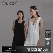 幻象者夏季新款休閑百搭中長款純色背心原創(chuàng)垂感無袖T恤男女同款 黑色 S