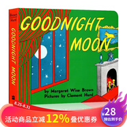 英文原版繪本 Goodnight Moon 月亮晚安 睡前晚安故事 廖彩杏 吳敏蘭 紙板書(shū) 0-3歲
