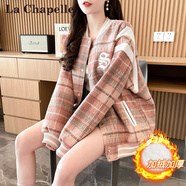 拉夏貝爾（La Chapelle）春秋刺繡撞色拼接設(shè)計(jì)感棒球服女2025春秋新款小個(gè)子時(shí)尚輕奢外套 粉紅色 L  105-120斤