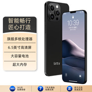 樂(lè )視（Letv）X16ProMax 八核智能手機可用5G卡學(xué)生超薄電競游戲百元全網(wǎng)通安卓備用大屏老人機超長(cháng)待機雙卡雙待 黑色 8核+128GB