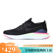 耐克（NIKE）Nike/  REACT FLYKNIT 男女舒適運動跑步鞋BQ8928-001 BQ8927-003 40