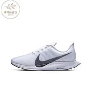 耐克（NIKE）Nike男鞋Zoom Pegasus 35登月透氣女鞋運(yùn)動(dòng)跑步鞋AJ14-060 AJ14-0 AJ4114-006白灰 38