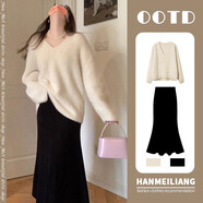 園翌開春搭配一整套初春季ootd穿搭韓系小香風(fēng)毛衣子女秋冬 【單件】米白色毛衣【入秋穿搭一整套/鹽系穿搭/茶系 S 【早秋韓系穿搭/初秋氛圍感穿搭/早秋穿搭感202