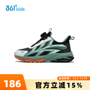361°童鞋男童跑步鞋運(yùn)動鞋2025秋季新款中大童旋鈕防滑戶外鞋 碳黑/361度白/瓦綠色 33