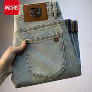 新百倫美式經(jīng)典款牛仔褲男秋季新款淺藍色小腳九分褲潮流修身百搭男褲 淺藍/長(cháng)褲 31