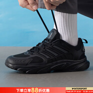 阿迪達(dá)斯（adidas）男鞋 2025秋季新款運(yùn)動(dòng)休閑鞋緩震耐磨跑鞋輕便透氣低幫跑步鞋男 CLIMACOOL清風(fēng)面料/黑色/曬圖返【10】 42.5 (內(nèi)長(zhǎng)265mm)