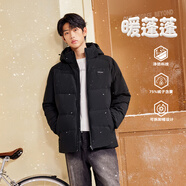 361°暖FUFU連帽羽絨服男冬季新款御寒防鉆絨保暖羽絨服運動外套 【推薦】【男款】超級黑 XL