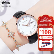 迪士尼（Disney）女士手表時(shí)尚潮流雙日歷少女腕表初中高中學(xué)生手表女MK-11319B1