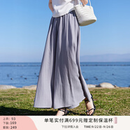 香影裙褲女闊腿褲2025夏裝新款休閑垂墜感大褲腳高腰寬松紫色褲子 淺灰【裙褲】 L 165/88A/110-125斤