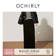 歐時(shí)力OCHIRLY 100%羊毛呢半身裙長(cháng)裙松緊腰運動(dòng)風(fēng)2025秋季新品 黑色 M