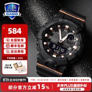 卡西歐（CASIO） 女表BABY-G/G-SHOCK GIRLS手表粉色時尚潮流運動女士手表 GMA-B800-1A