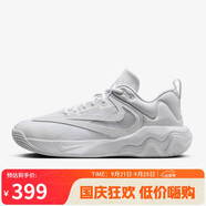耐克（NIKE）男子 IMMORTALITY 3 實戰(zhàn)籃球鞋 DZ7534-102/白 44