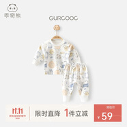 乖奇熊男女寶寶長袖長褲內(nèi)衣套裝春秋冬季嬰兒童純棉睡衣服家居服兩件套