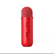 唱吧膠囊麥克風(fēng)ELF話(huà)筒手機唱歌神器全民K歌錄音專(zhuān)用麥克風(fēng)通用 紅色