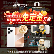 新悅白嬰幼兒配方羊奶粉 3段(1-3歲)800克 天然A2蛋白*7