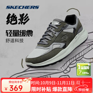 斯凱奇（Skechers）男士運動(dòng)跑步鞋春季新款透氣運動(dòng)休閑鞋時(shí)尚輕便減震慢跑鞋 CCGY【木炭色/灰色】 39.5 (250mm)