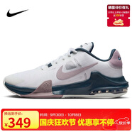 耐克（NIKE）男子籃球鞋AIR MAX IMPACT4運(yùn)動(dòng)鞋DM1124-102白紫44