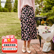 Olrain歐芮兒碎花燈芯絨半身裙女秋夏法式優(yōu)雅復(fù)古中長(zhǎng)款裙子 花色 S