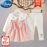 迪士尼（Disney）女童連衣裙純棉套裝2025新款卡通裙子寶寶公主裙嬰兒衣服春秋童裝 A小韓花領(lǐng)子套裝粉色 73 身高66-73cm 體重14-18斤