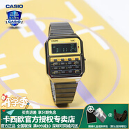卡西歐（CASIO） 男表女表卡西歐手表男女情侶表學(xué)生時(shí)尚運動(dòng)表太陽(yáng)能雙顯電子表 CA-500WEGG-9BDF潮流黑 可計算器