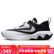 耐克（NIKE）男子籃球鞋GIANNIS IMMORTALITY低幫運動(dòng)鞋DZ7534-100 白黑44