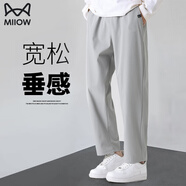 貓人（MiiOW）褲子男士秋冬季潮流百搭寬松直筒九分休閑西褲男運動(dòng)闊腿長(cháng)褲男褲