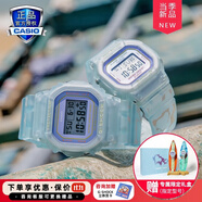 卡西歐（CASIO）情人節官方限定禮盒情侶表g-shock baby-g送男女友表防水運動(dòng)對表 2021浪漫海洋限定SLV-21B-2PFC