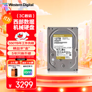 西部數據（WD）NAS機械硬盤(pán) WD Red Plus 西數紅盤(pán)12TB私有云7200轉512MB SATA CMR垂直網(wǎng)絡(luò )存儲3.5英寸WD120EFGX