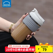 樂(lè )扣樂(lè )扣（LOCK&LOCK）咖啡杯耐熱玻璃水杯子男女學(xué)生便攜式雙飲吸管杯隨手杯500ML灰色
