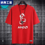 蕉京ryzen信仰周邊yzen銳龍AMD器電腦發(fā)燒友短袖T·恤男休閑夏季黑色 紅色(001) S