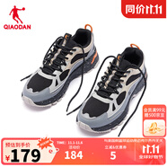 喬丹運(yùn)動(dòng)鞋男2025夏新款休閑鞋舒適老爹鞋跑步鞋 黑色/煤灰色 44