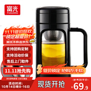 富光格韻玻璃杯男女士家用辦公大容量水杯雙層塑玻茶水分離泡茶杯子 黑色 700ml