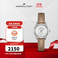 漢米爾頓（Hamilton）漢密爾頓瑞士表爵士系列石英女表禮物 H32231810