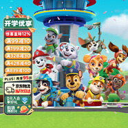 汪汪隊(duì)立大功玩具救援男孩女孩生日禮物兒童10周年狗狗公仔擺件套裝