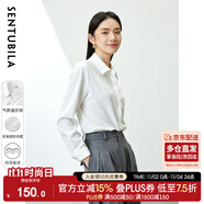 尚都比拉抗皺免打理襯衫女春秋職業(yè)通勤正裝襯衣內(nèi)搭長袖上衣 白色 M 