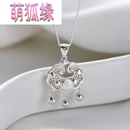 萌狐緣蒂奇亞實(shí)拍民族風(fēng)設計輕奢氣質(zhì)編織鎖骨鏈S925平安鎖項鏈女潮 銀鏈條款