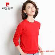 皮爾卡丹（pierre cardin）斷碼撿漏羊絨衫女士2025春秋薄款圓領(lǐng)寬松毛衣百搭羊毛針織打底衫 大紅色 S 100斤以內(nèi)