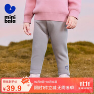 迷你巴拉女童褲子舒適高彈冬新品【高彈打底褲】