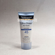 MINGHANG美國Neutrogena Ultra Sheer Dry-Touch SPF45防曬霜88ml