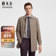 雅戈爾（YOUNGOR）風(fēng)衣男翻領(lǐng)長(cháng)款羽絨風(fēng)衣聚酯纖維可脫卸羽絨內膽 VEYF429948YBA卡其 L 175/96A