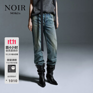 MO&Co.【NOIR系列】牛仔褲重工洗磨亂紋中低腰赤耳摩安珂 牛仔藍(lán)色 XXS 24