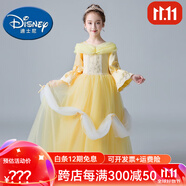 迪士尼（DISNEY）貝兒公主裙迪士尼公主圣誕節(jié)女童服裝兒童禮服冰雪奇緣舞會(huì)演出服 圖片色 110cm