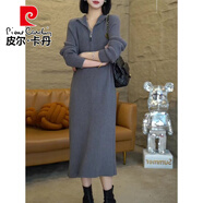 皮爾卡丹時(shí)尚休閑百搭針織連衣裙2025冬季新款高端寬松顯瘦拉鏈打底毛衣裙 灰色 拉鏈領(lǐng) M 85-105斤