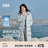 森馬（Semir）90%鴨絨羽絨服女長款寬松顯瘦冬季輕暖連帽外套防水109725113001